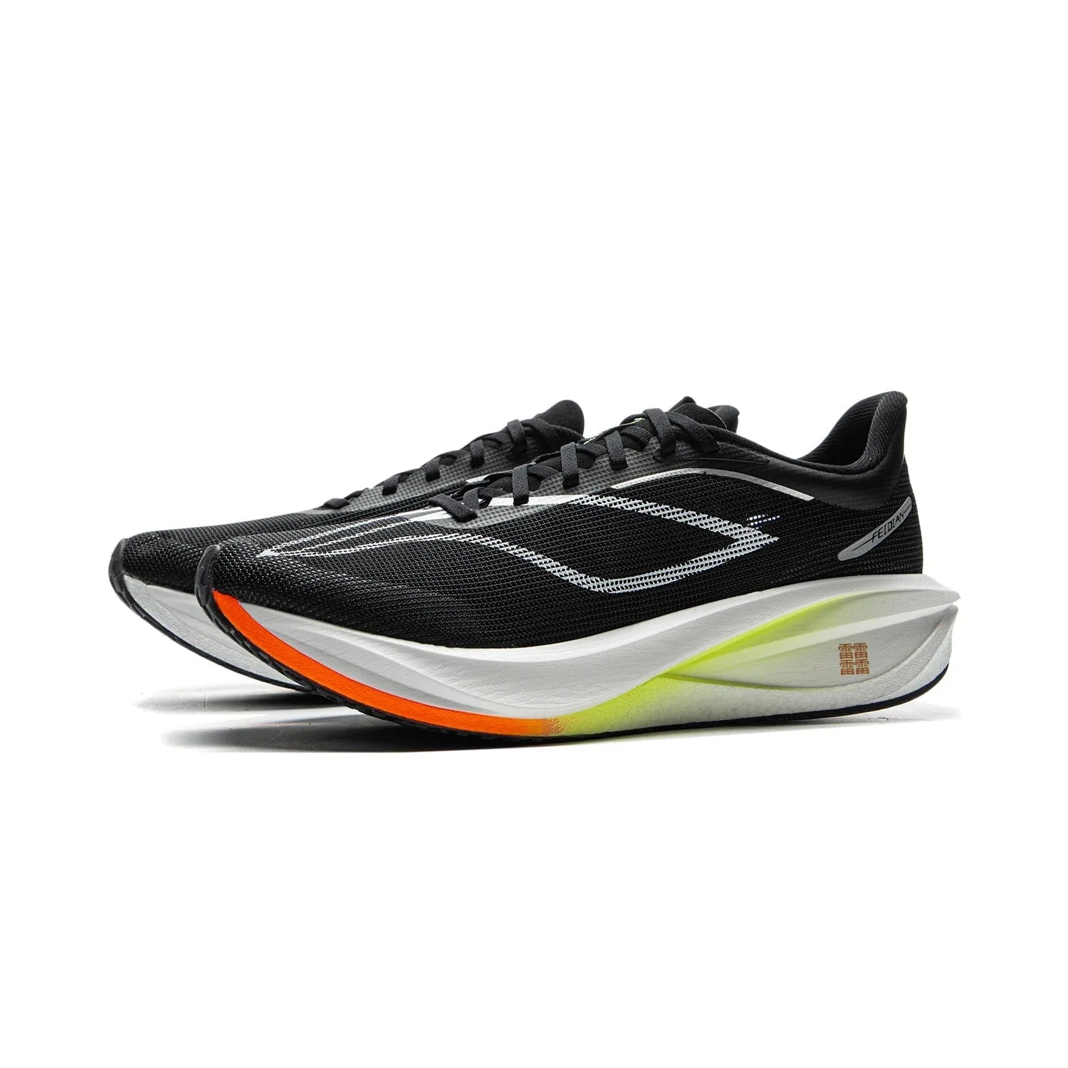 Road Running Shoes - Li-Ning - Black 1