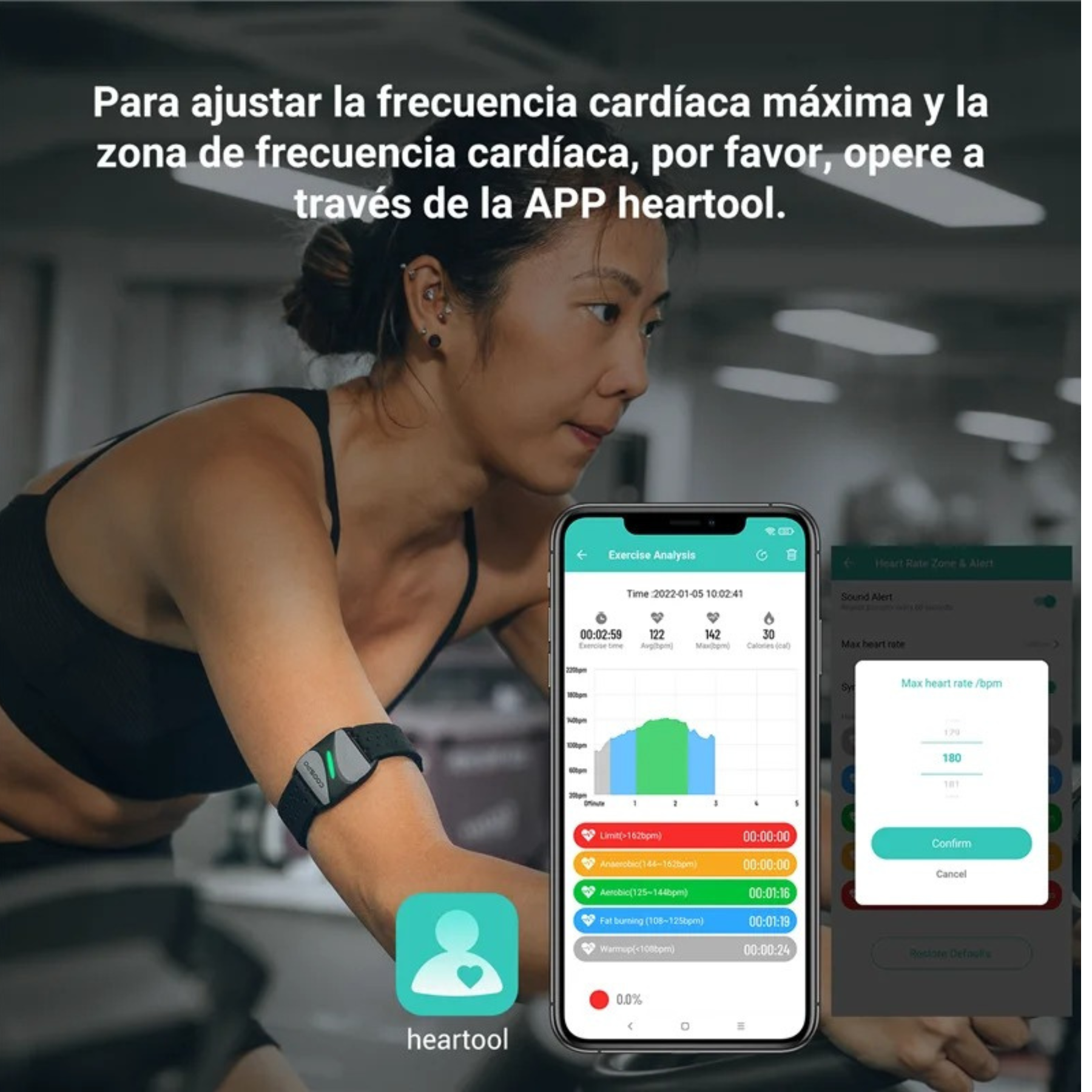 HW807 Arm Heart Rate Monitor – COOSPO