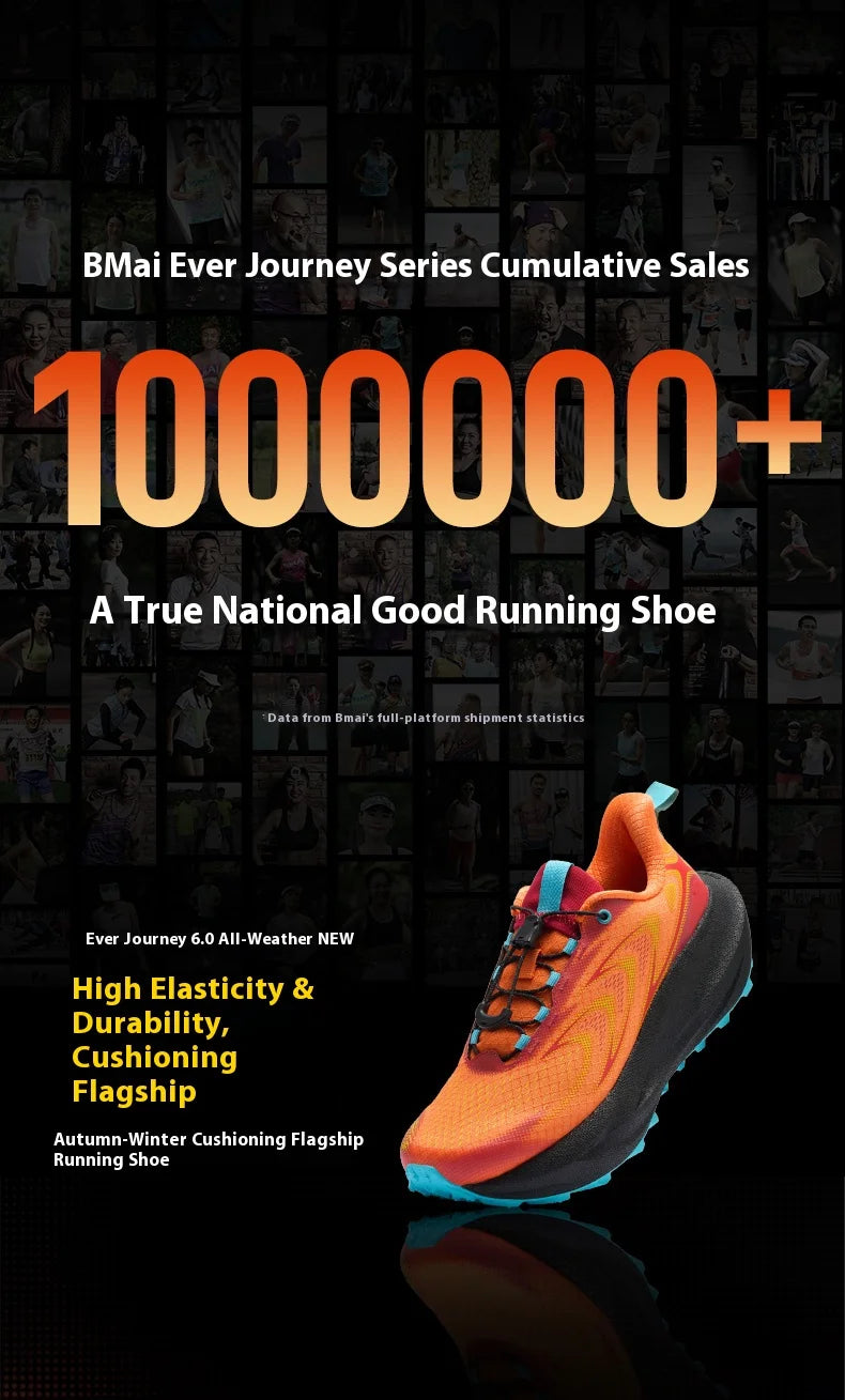 BMAI Trail Running Shoes – Lightweight Breathable -Orange