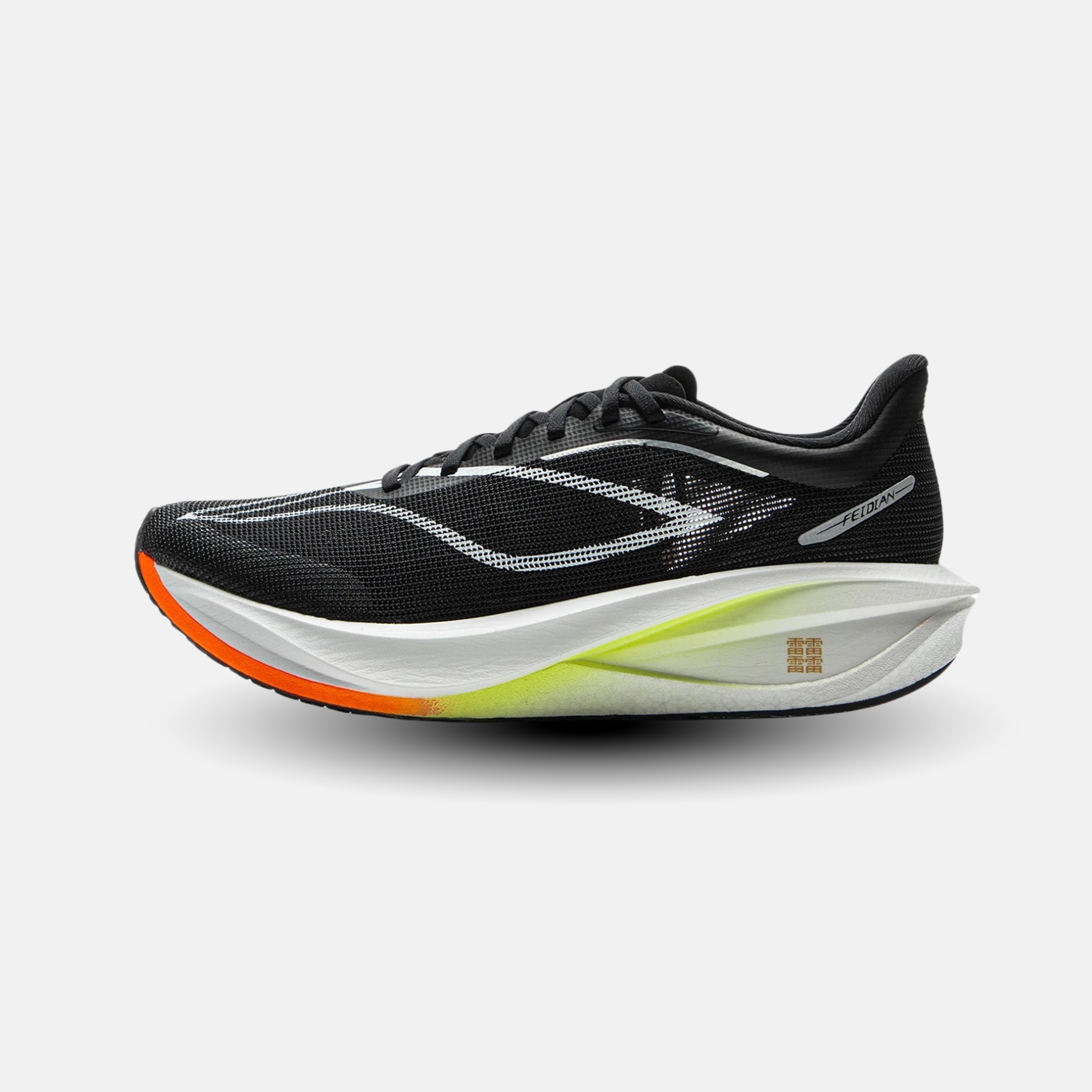 Road  Running Shoes - Li-Ning - Black 1